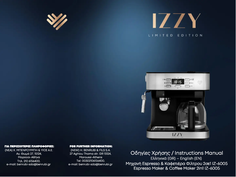 Page 1 de la notice Manuel utilisateur Izzy IZ-6005