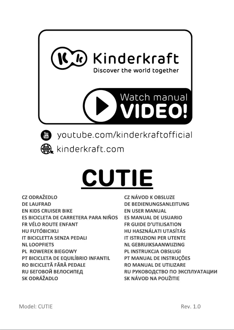 Image de la première page du manuel de l'appareil CUTIE