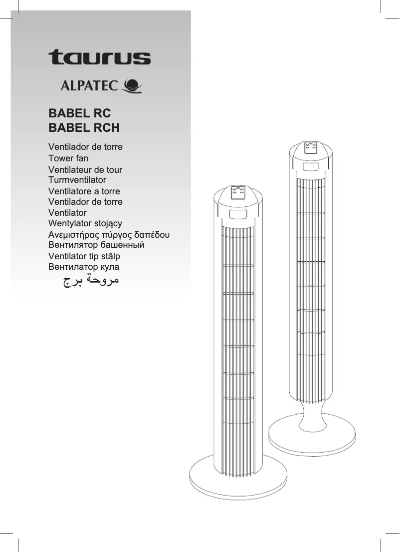 Image de la première page du manuel de l'appareil Babel RC II