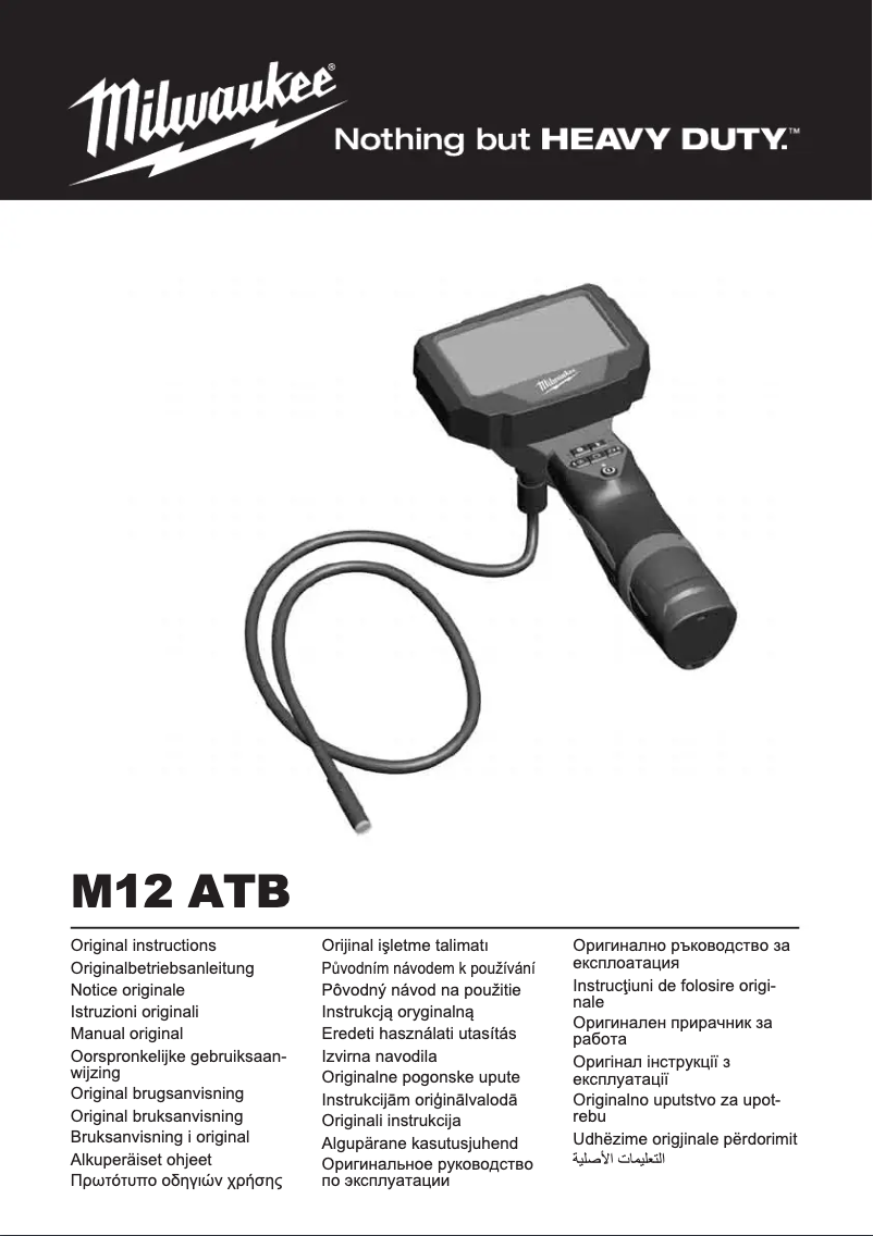Page 1 de la notice Manuel utilisateur Milwaukee M12 ATB