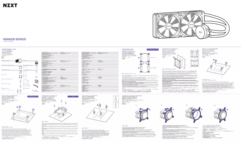 Image de la première page du manuel de l'appareil Kraken X42
