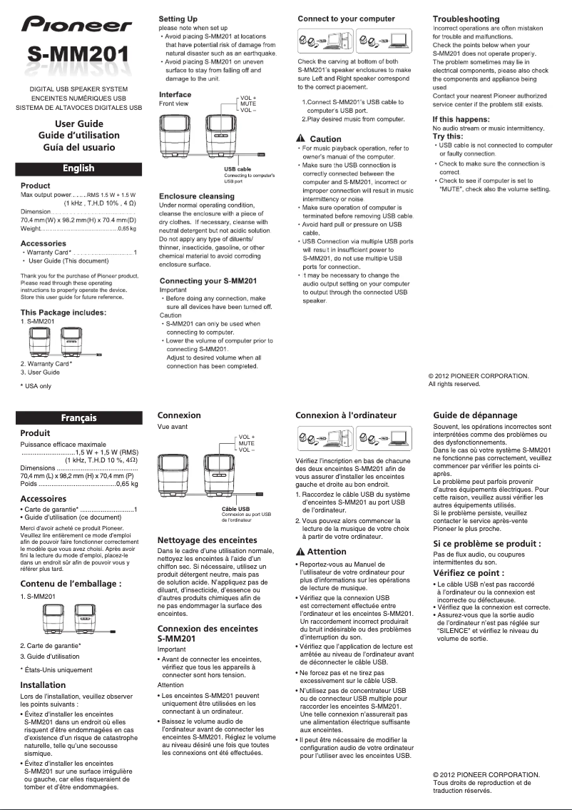 Página 1 del manual Manual de usuario Pioneer S-MM201
