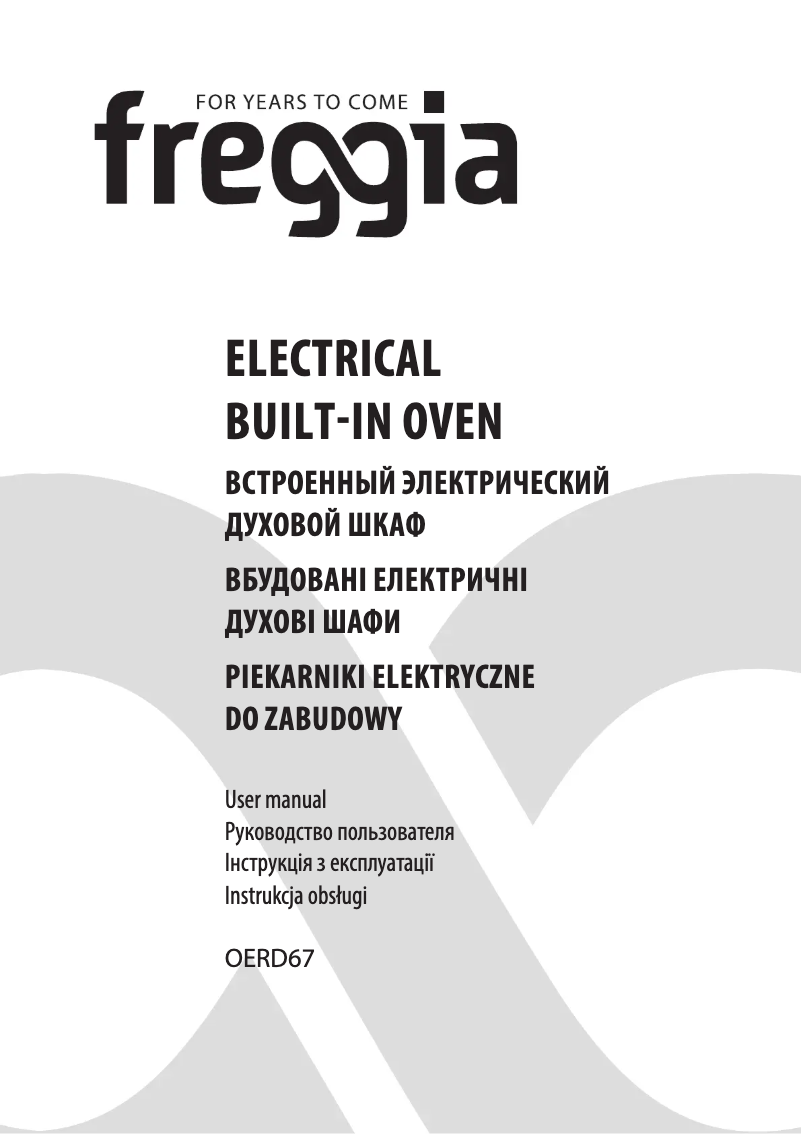 Image de la première page du manuel de l'appareil OERD67