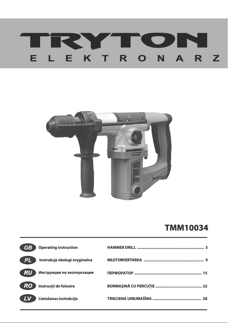 Page 1 de la notice Manuel utilisateur Tryton TMM10034