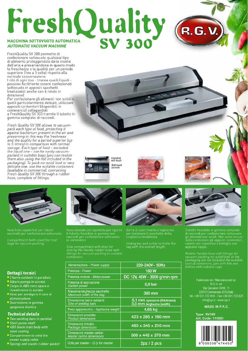 Page 1 de la notice Fiche technique RGV SV 300