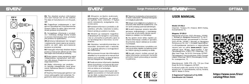 Page n°1 - Manuel utilisateur Sven SF-05LU