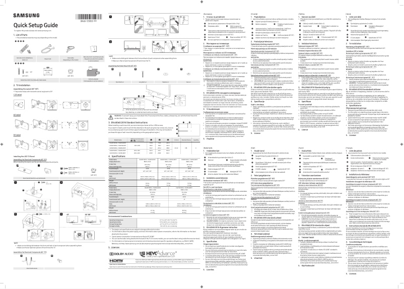 Image de la première page du manuel de l'appareil HG43ET690UA