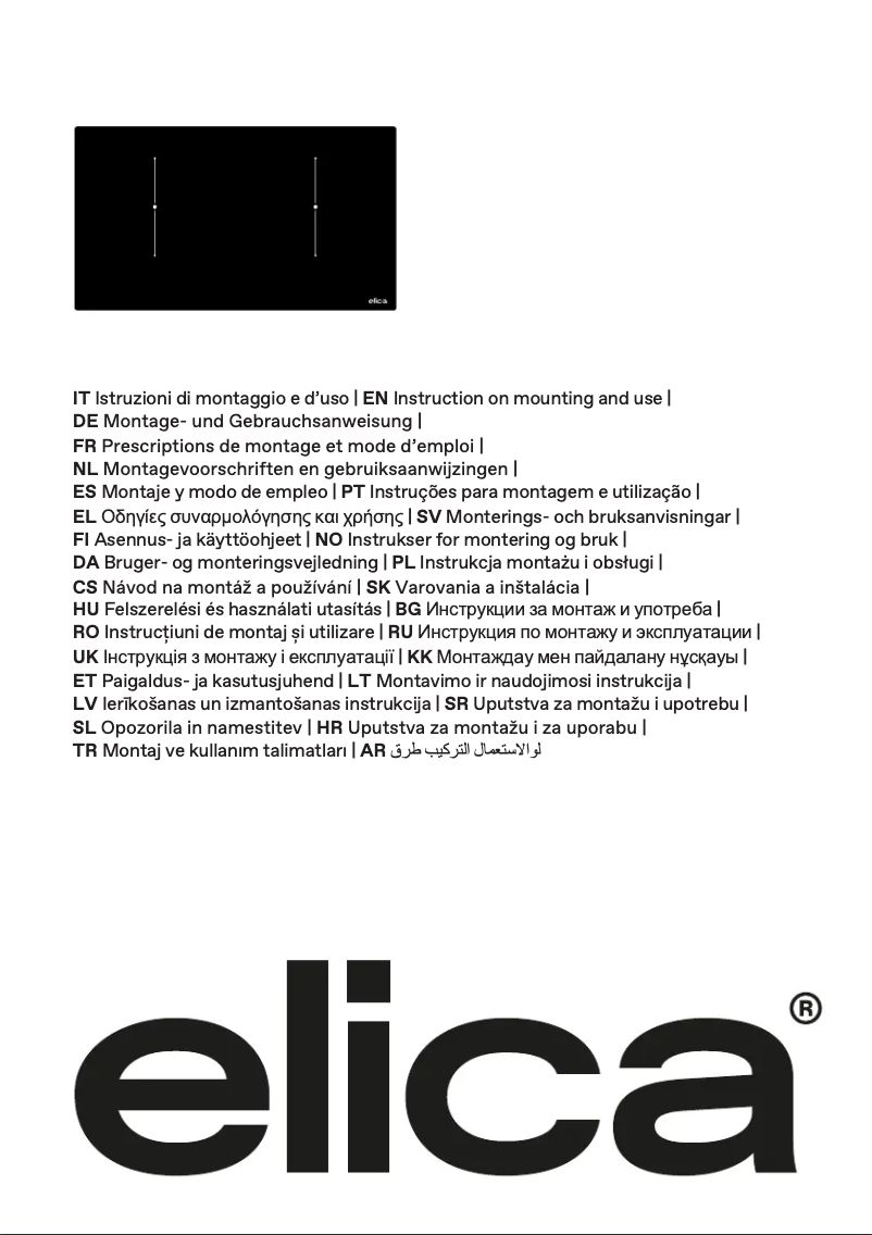 Image de la première page du manuel de l'appareil Primis 604 Plus