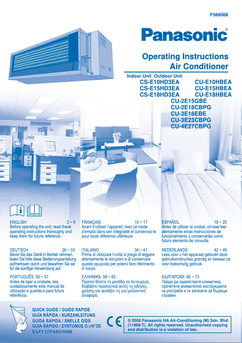 Página 1 del manual Manual de usuario Panasonic CU-E18HBEA