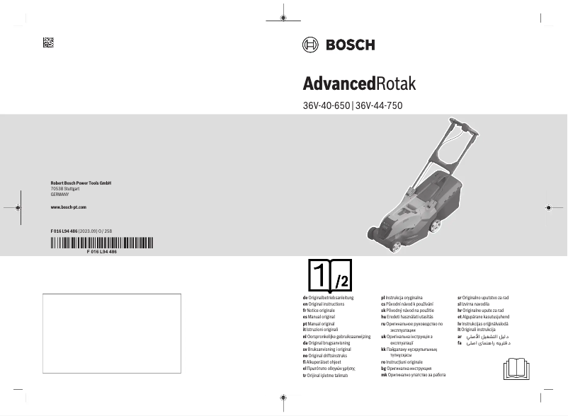 Página 1 del manual Manual de usuario Bosch AdvancedRotak 36V-44-750
