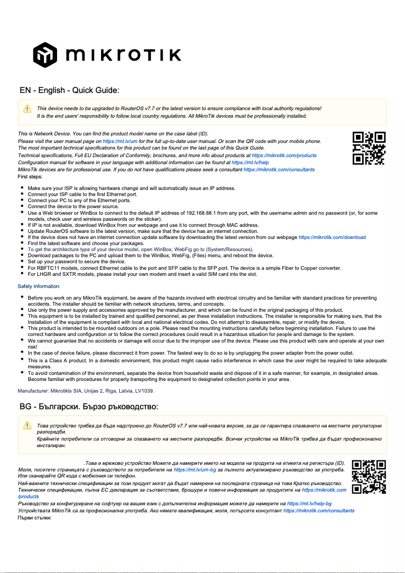 Page n°1 - Manuel utilisateur Mikrotik LHG R