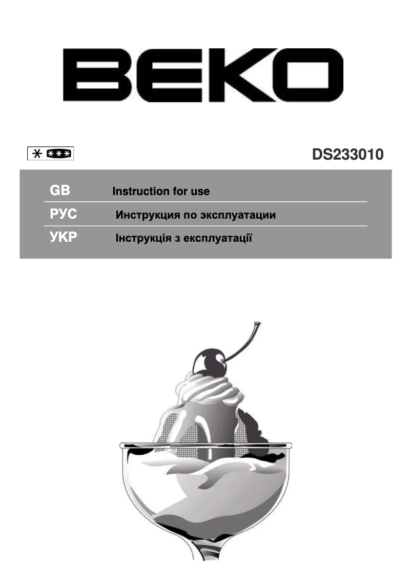 Page 1 de la notice Manuel utilisateur Beko DS233010
