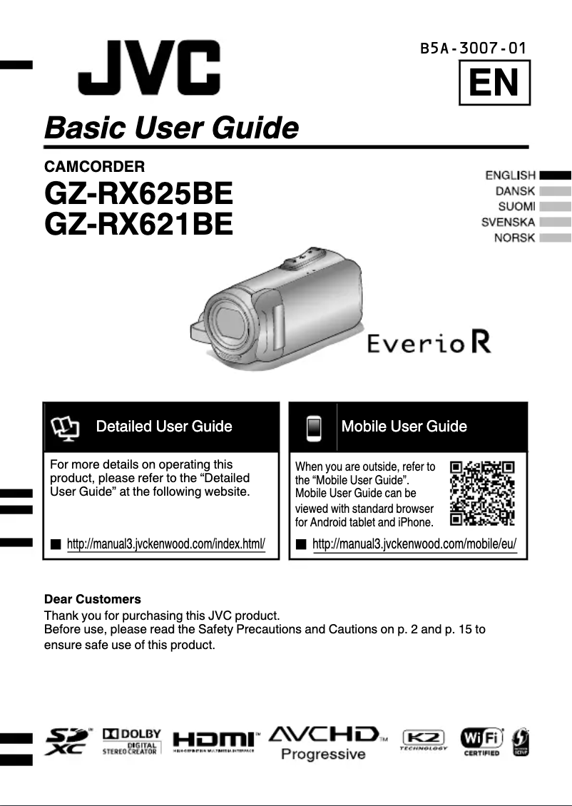 Image de la première page du manuel de l'appareil Everio R GZ-RX625BE