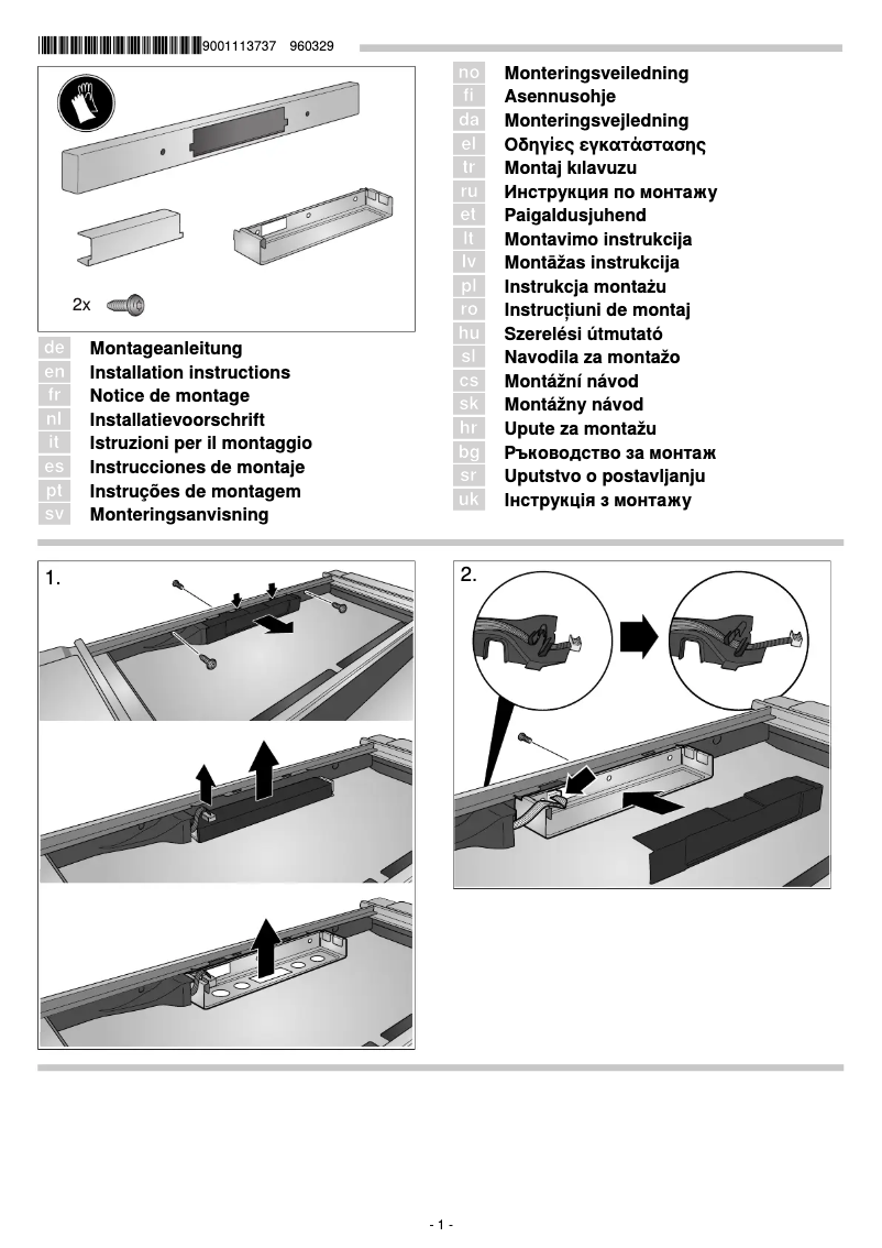 Page n°1 - Manuel utilisateur Siemens LZ46650
