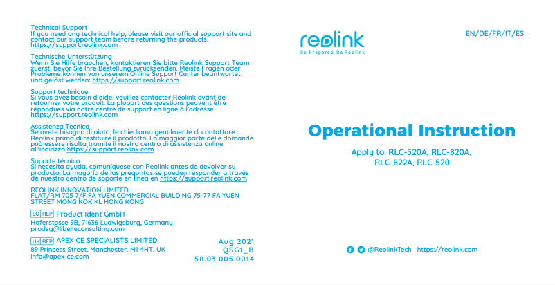 Page n°1 - Guide de démarrage rapide Reolink RLC-520