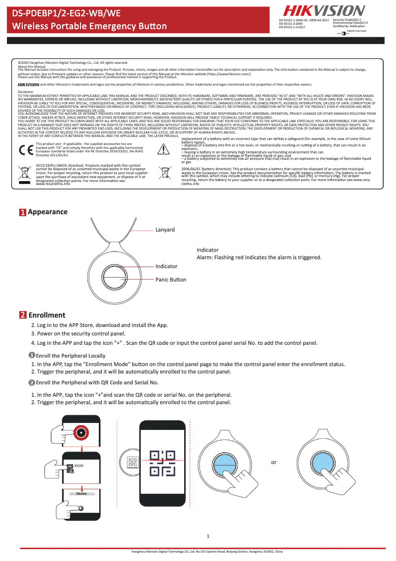 Page 1 de la notice Mode d'emploi Hikvision DS-PDEBP1-EG2-WB