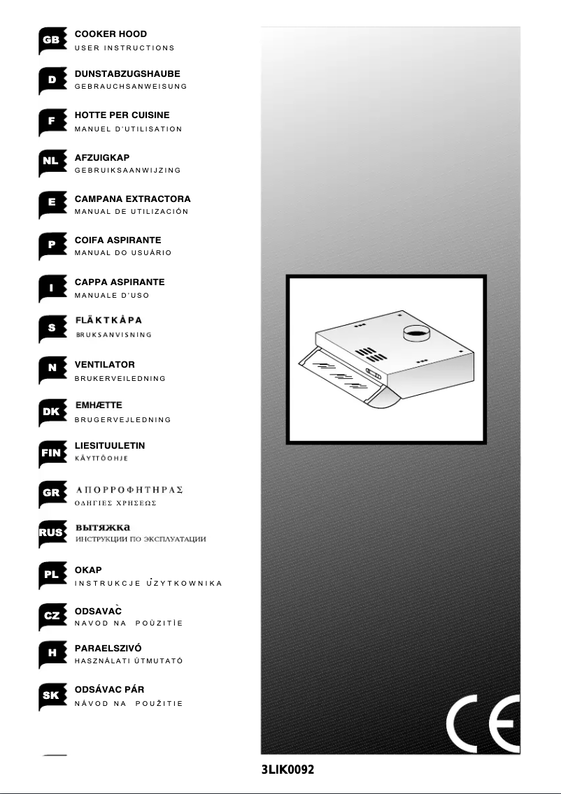 Image de la première page du manuel de l'appareil A475