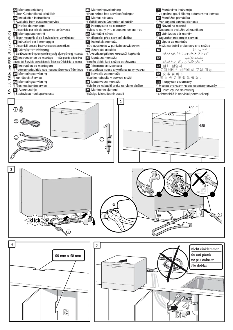 Page n°1 - Mode d'emploi Bosch SKS62E28EU