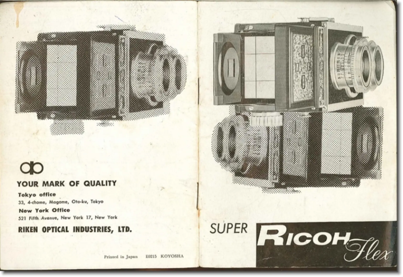 Image de la première page du manuel de l'appareil Super RicohFlex
