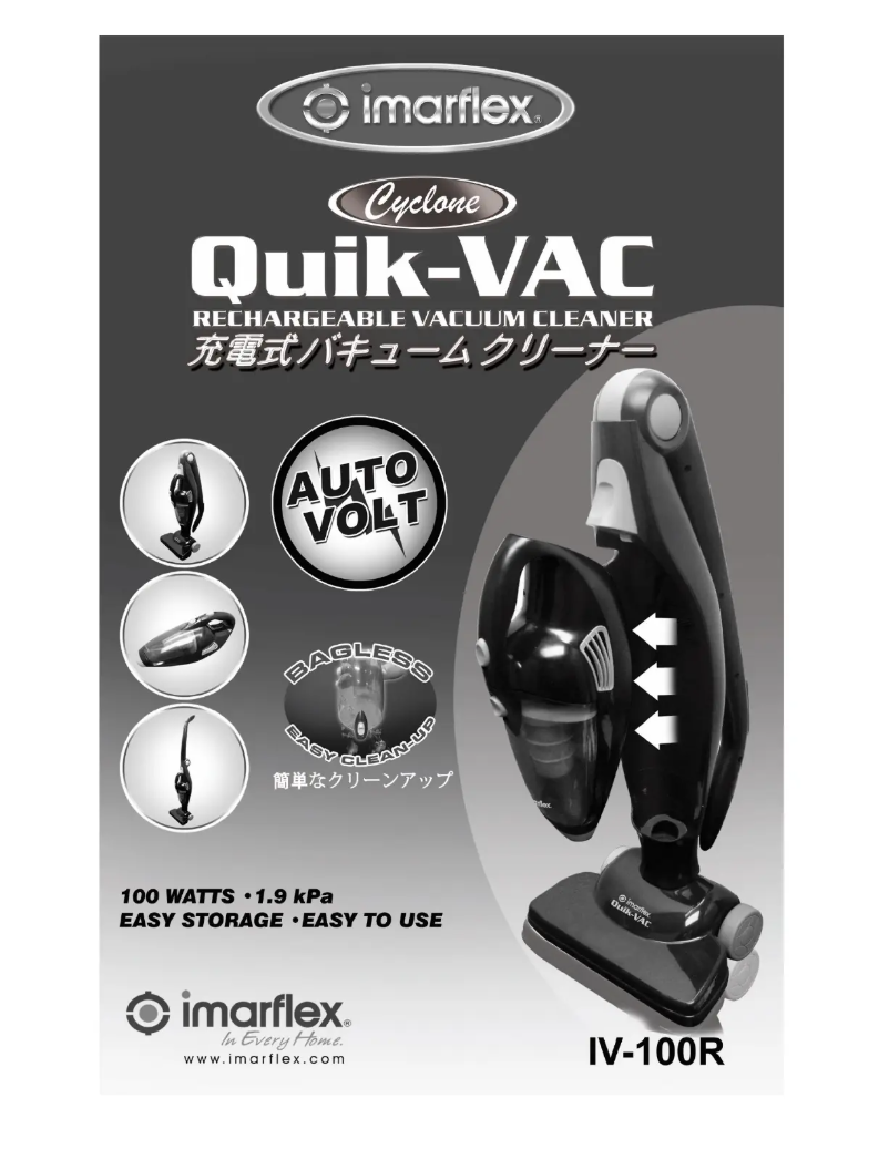 Page 1 de la notice Manuel utilisateur Imarflex IV-100R