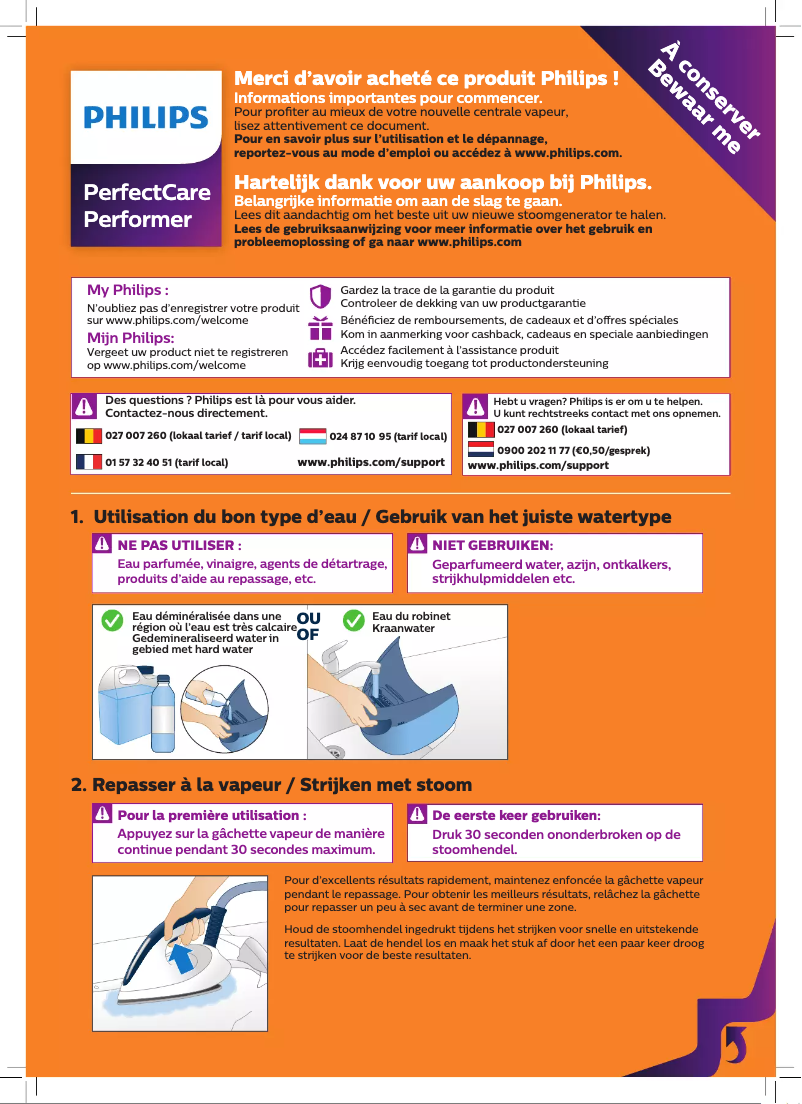 Page 1 de la notice Guide de démarrage rapide Philips PerfectCare Performer GC8702