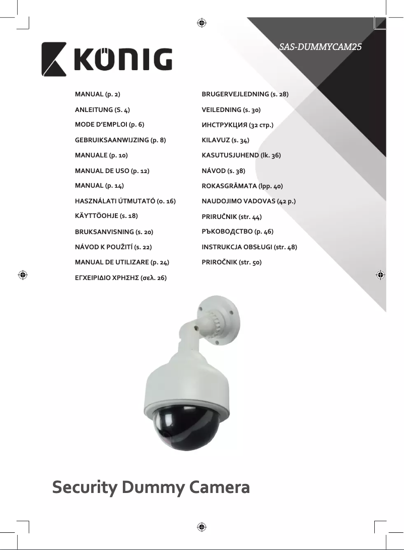 Page 1 de la notice Manuel utilisateur Konig SAS-DUMMYCAM25