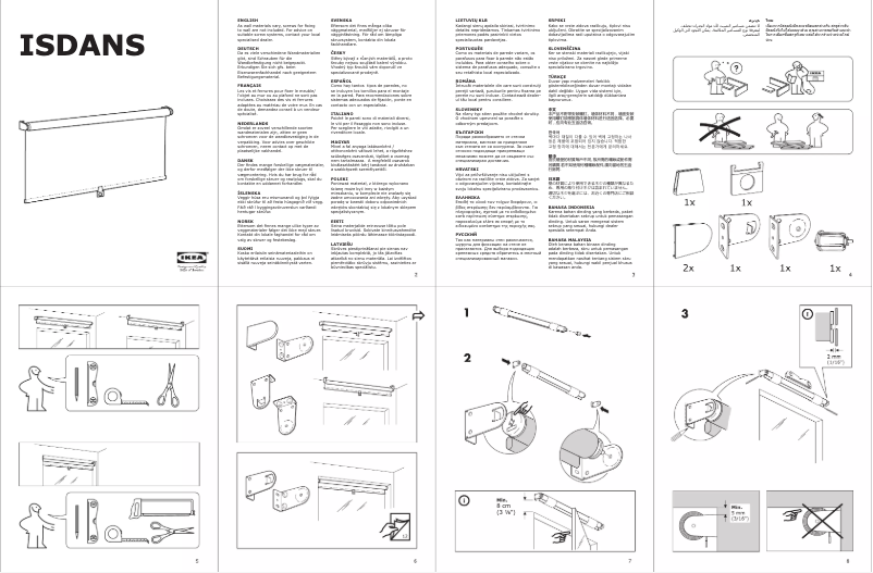 Página 1 del manual Manual de usuario Ikea ISDANS