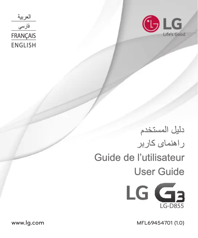 Page 1 de la notice Manuel utilisateur LG LG-D855