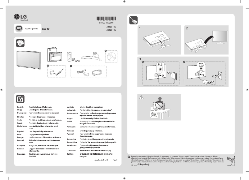 Page 1 de la notice Guide d'installation LG 28TL510S