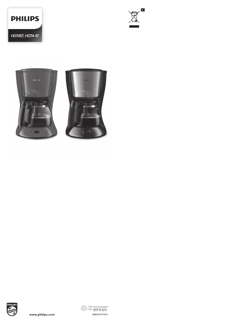 Page 1 de la notice Manuel utilisateur Philips Daily Collection HD7447