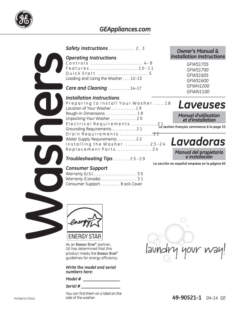 Page 1 de la notice Manuel utilisateur GE GFWN1100