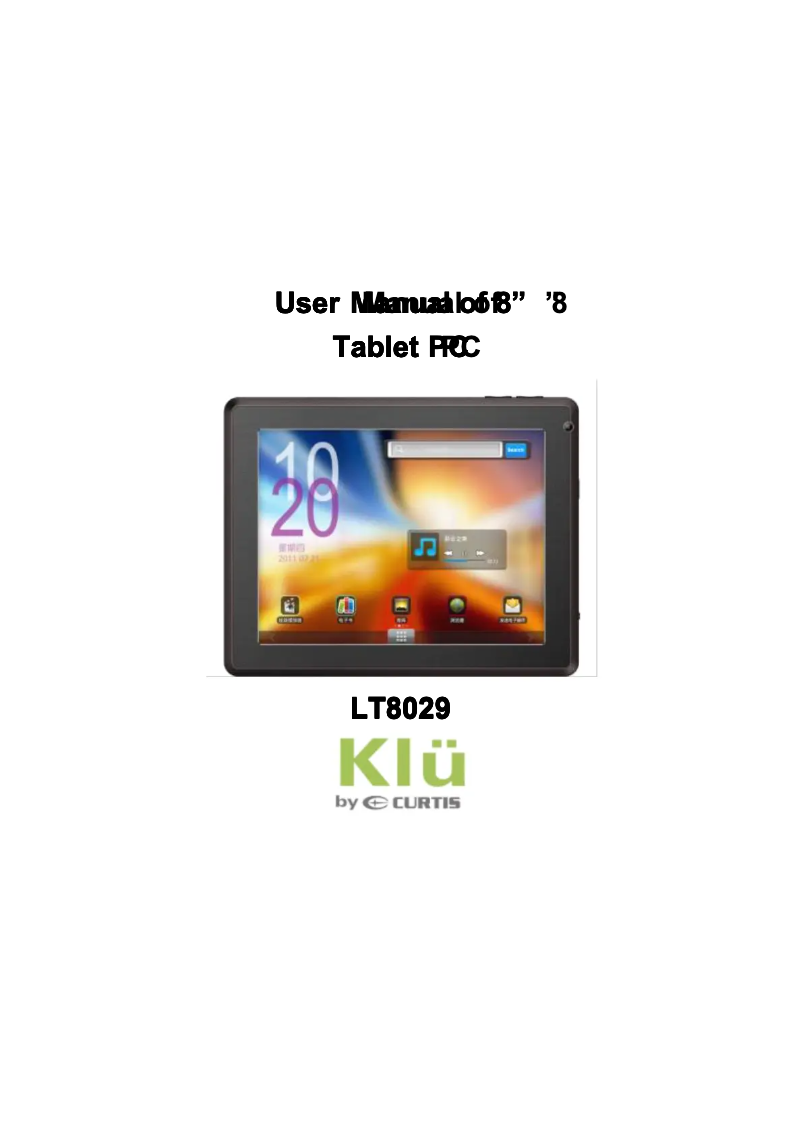 Image de la première page du manuel de l'appareil Klü LT8029