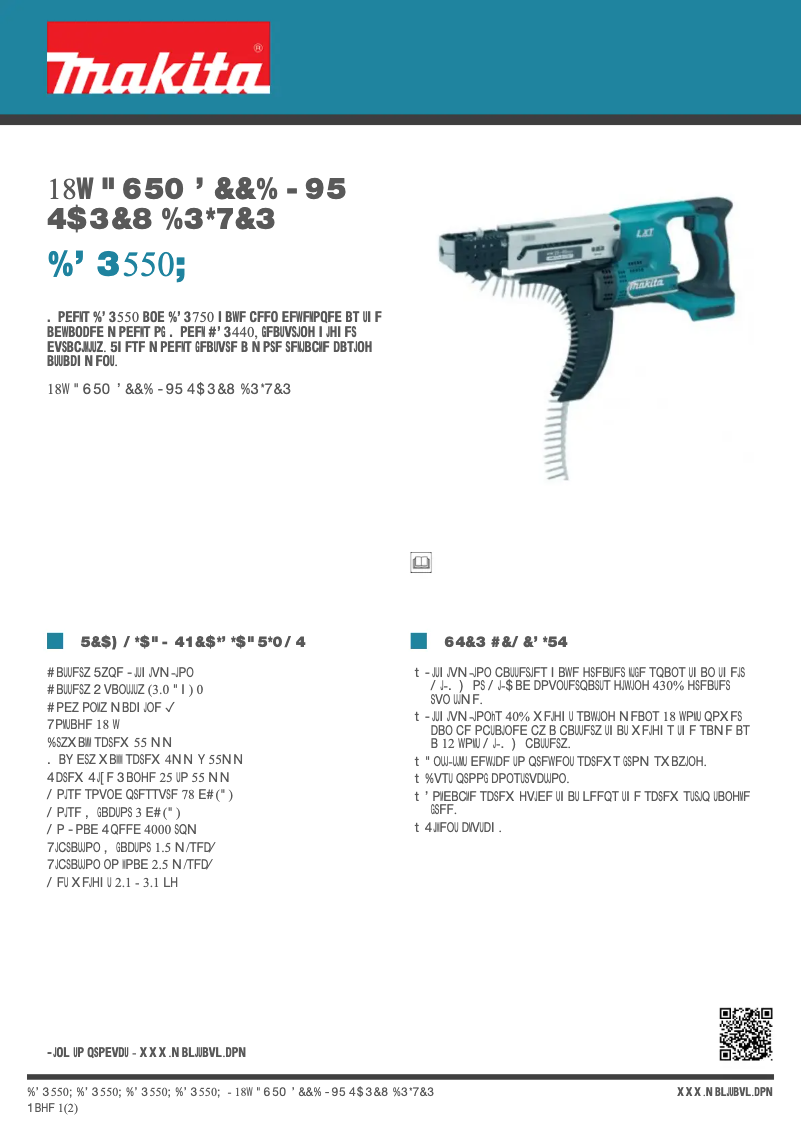 Image de la première page du manuel de l'appareil DFR550