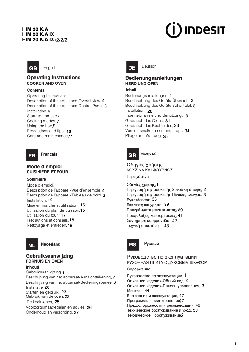 Page n°1 - Manuel utilisateur Indesit HIM 20 K.A IX/2