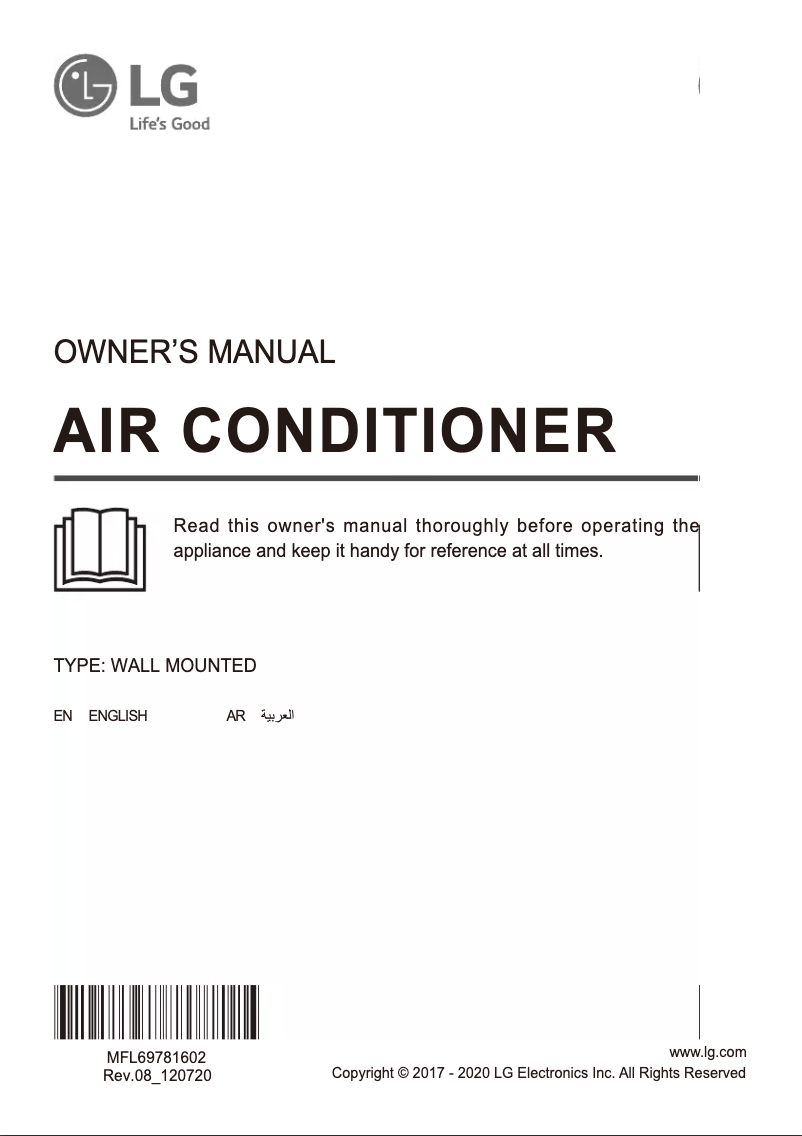 Page 1 de la notice Manuel utilisateur LG I34TCF