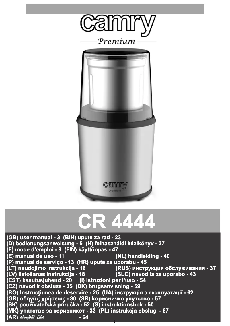 Image de la première page du manuel de l'appareil CR 4444