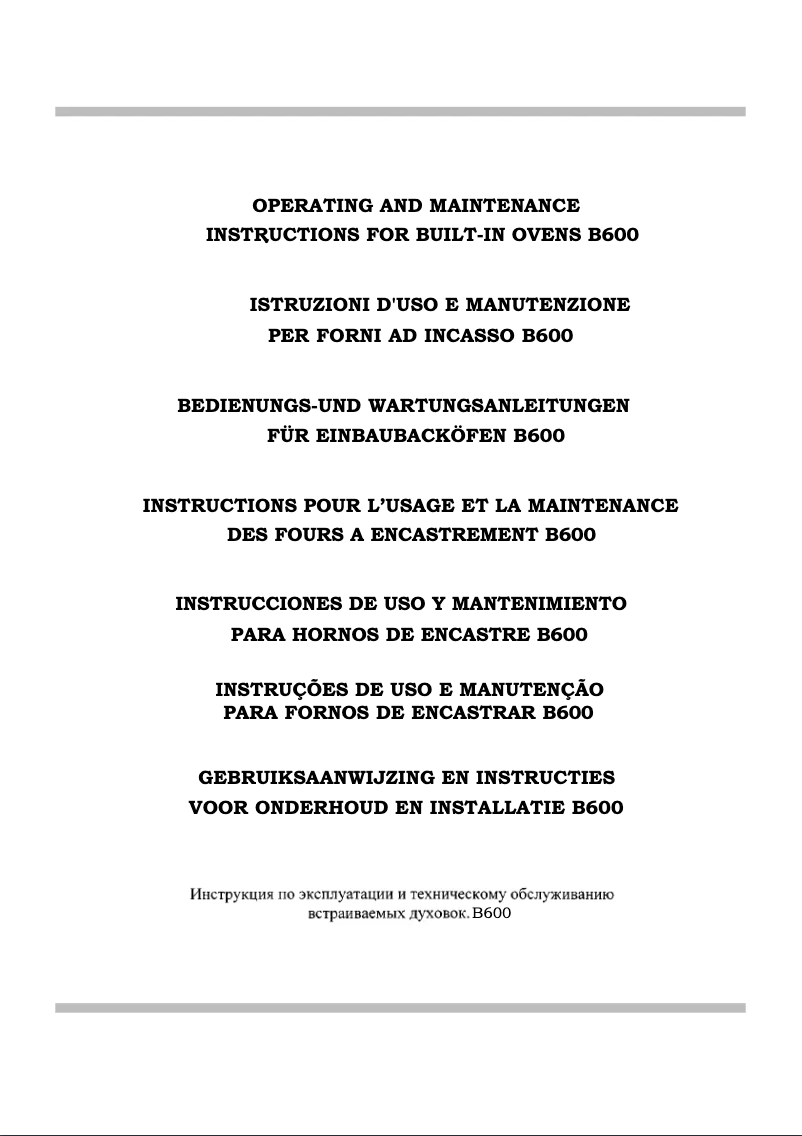 Image de la première page du manuel de l'appareil B100ITBL