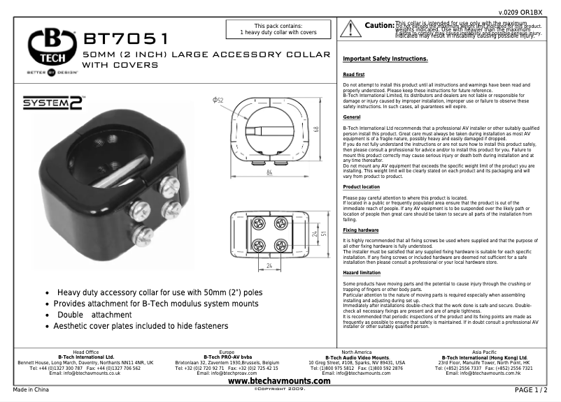Página 1 del manual Manual de usuario B-Tech BT7051