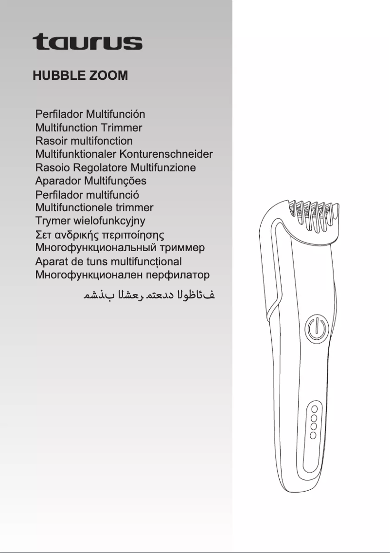 Image de la première page du manuel de l'appareil Hubble Zoom