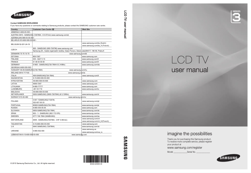 Image de la première page du manuel de l'appareil LE22C355D1W