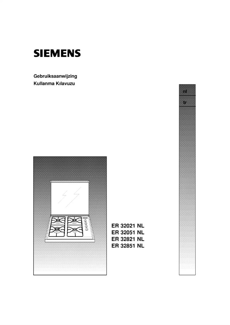 Image de la première page du manuel de l'appareil ER 32021