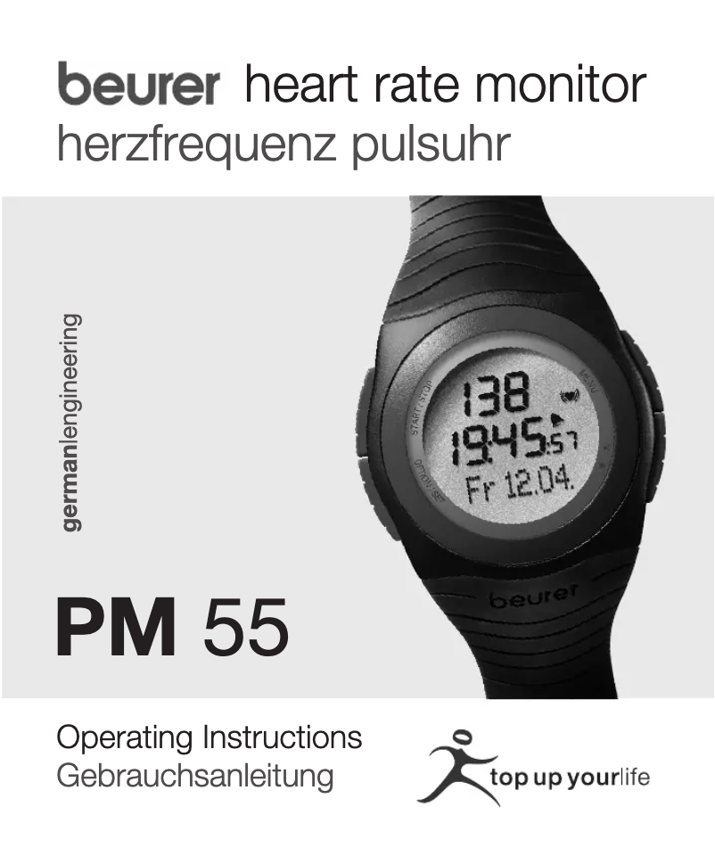 Image de la première page du manuel de l'appareil PM 55