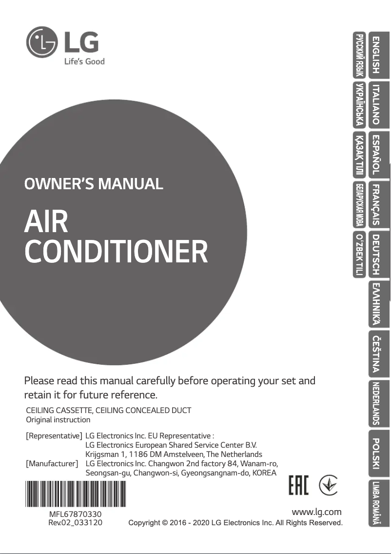 Page 1 de la notice Manuel utilisateur LG UM48R