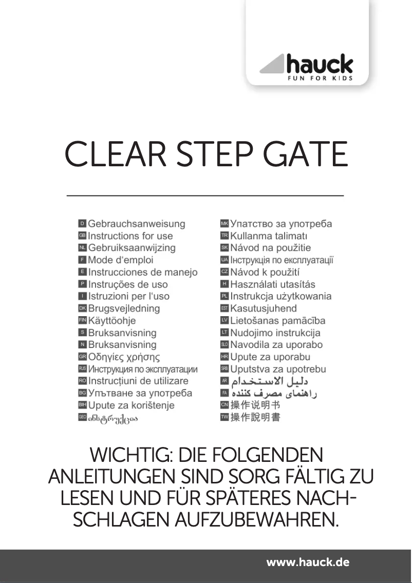Image de la première page du manuel de l'appareil Clear Step Gate