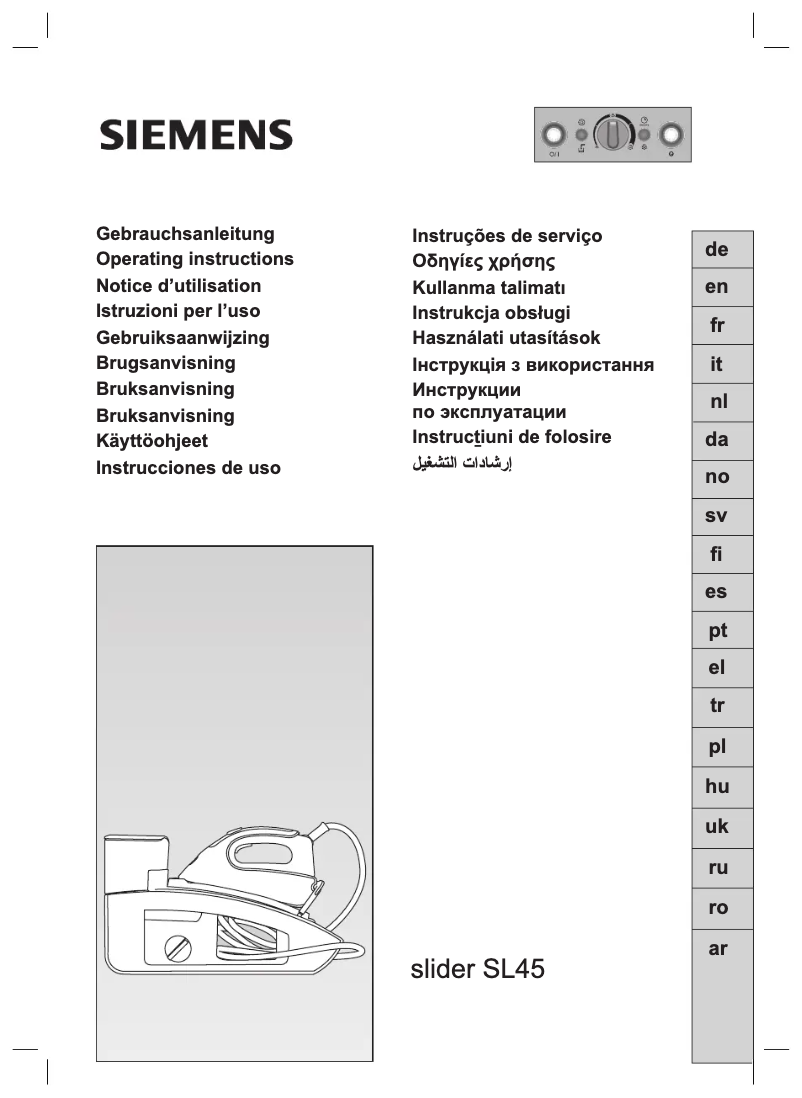 Page n°1 - Manuel utilisateur Siemens TS45EXTREM