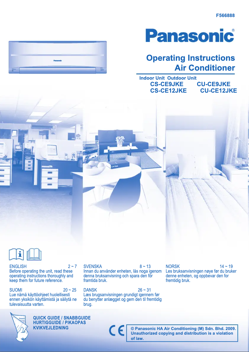 Image de la première page du manuel de l'appareil CS-CE9JKE