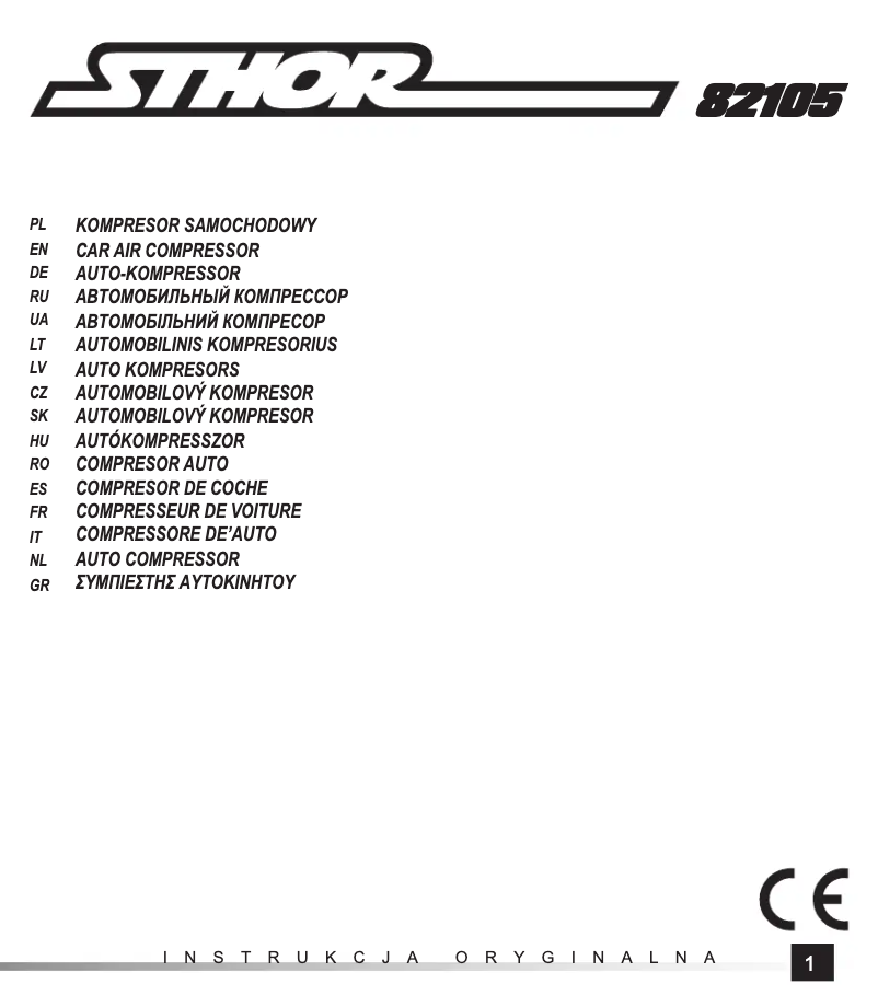 Page 1 de la notice Manuel utilisateur Sthor 82105