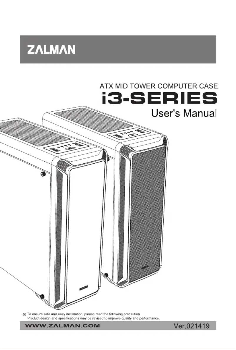 Imagen de la primera página del manual del dispositivo i3