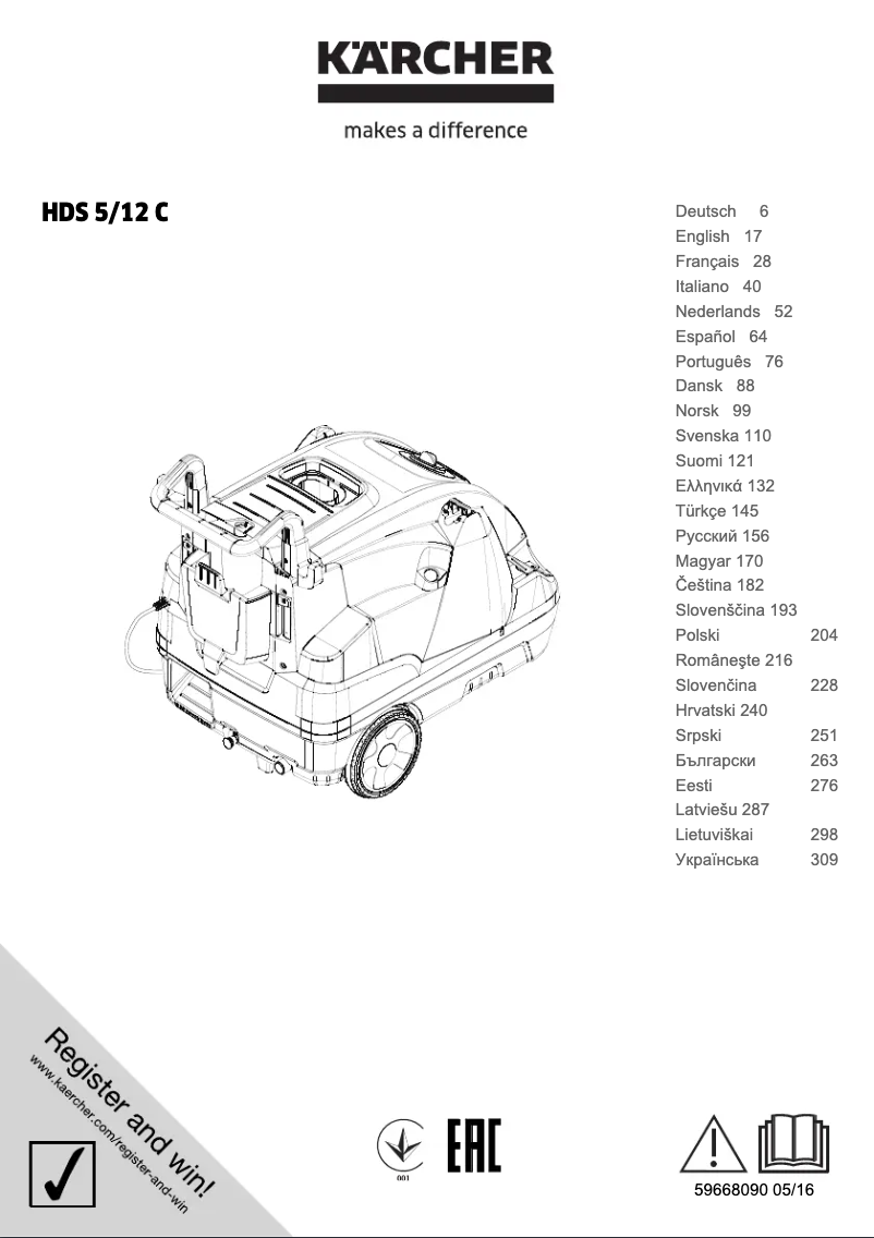 Page n°1 - Manuel utilisateur Kärcher HDS 5/12 C