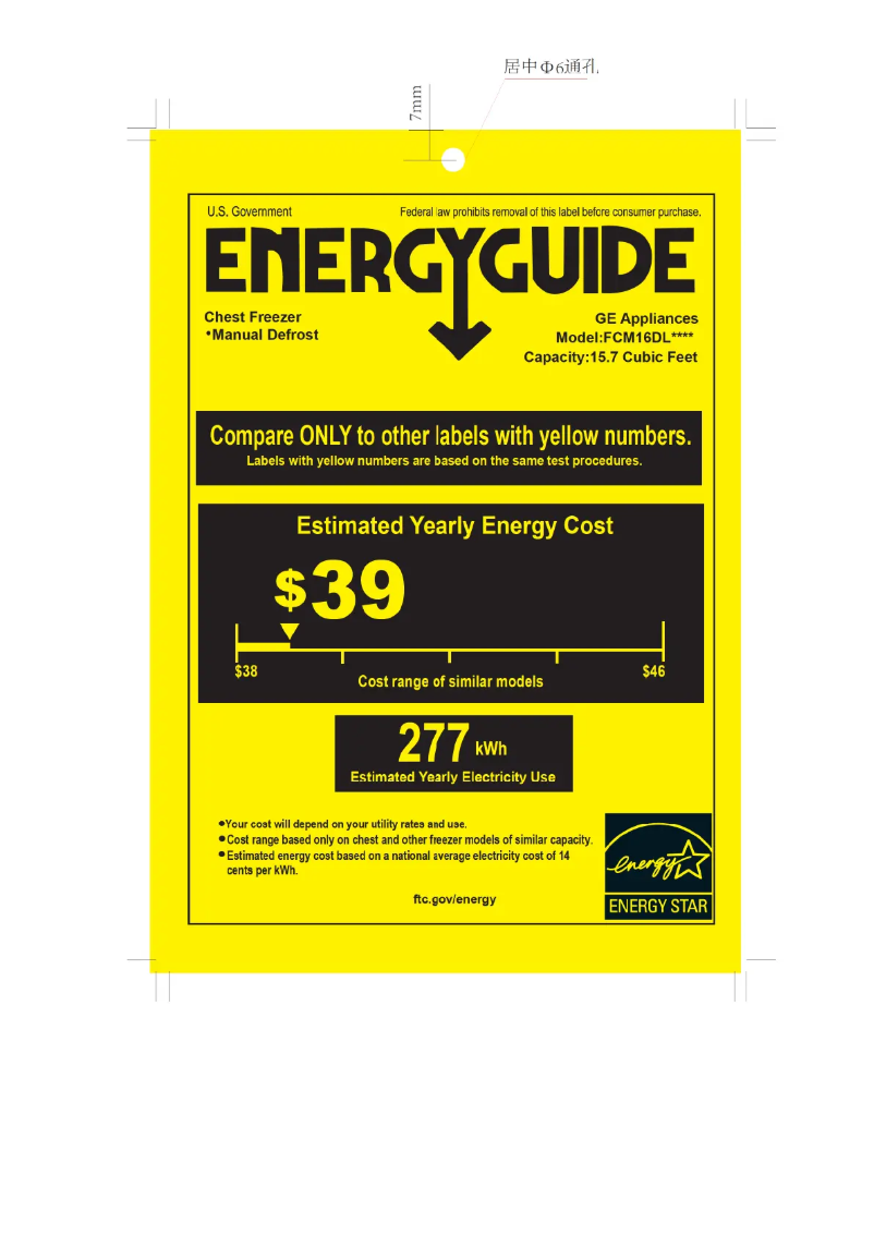 Page n°1 - Label énergétique GE FCM16DLWW